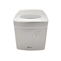 Máquina De Gelo Polar - Ice Maker - Prata - 28kg dia