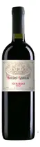Vinho Frances Horizon Lointain Rouge Tinto Seco 750ml