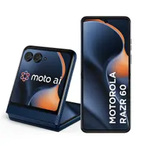 Smartphone Motorola Razr 60 256GB 24GB 12GB RAM12GB Ram Boost Tela dobrável 6,9 pOLED e externa 3,6” Moto AI camera IP48