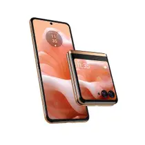 Motorola RAZR 40 Ultra 256 GB Peach Fuzz 8 GB RAM